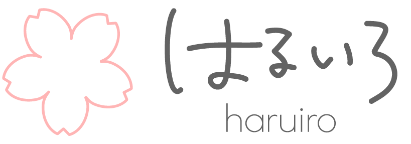 haruiro(はるいろ)